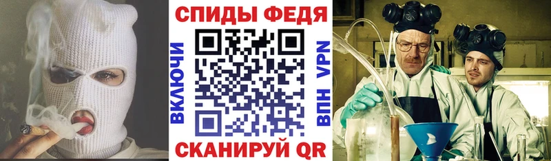 АМФ Premium  Купить где  Кодинск 