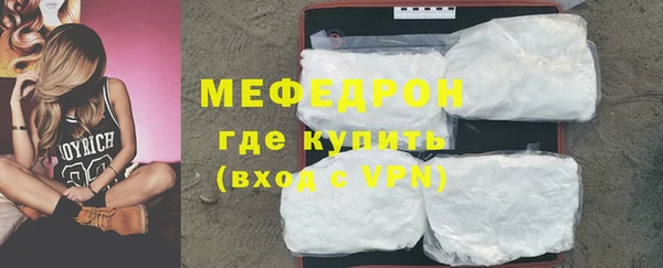 синтетический гашиш Вязники