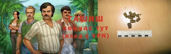 МДПВ Володарск