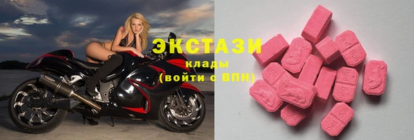 синтетический гашиш Вязники