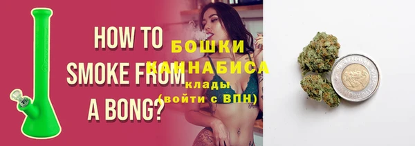 синтетический гашиш Вязники