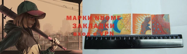 МДПВ Володарск