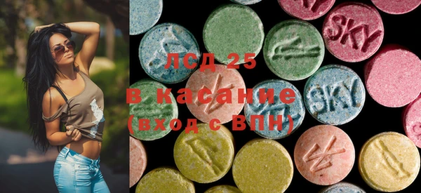альфа пвп VHQ Вязьма