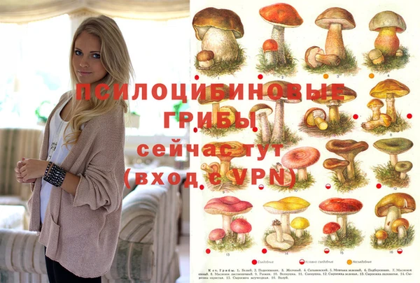 альфа пвп VHQ Вязьма
